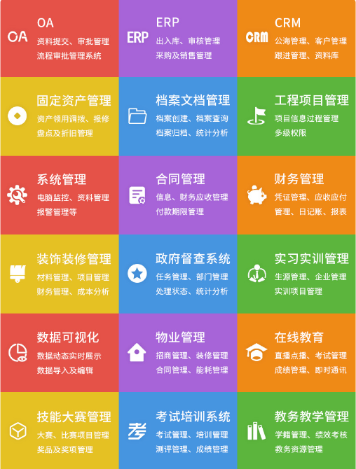 1654678180416028.png